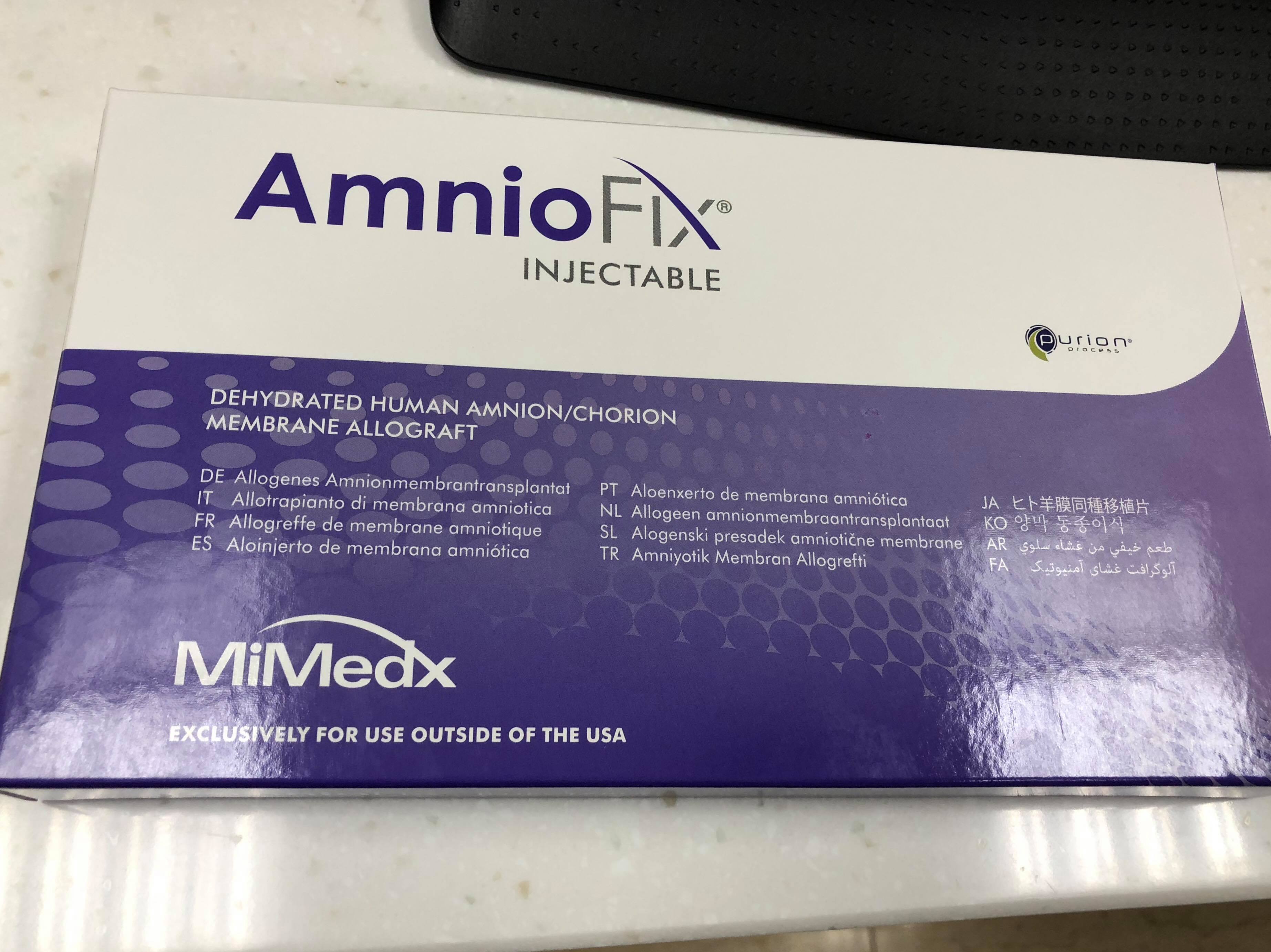 生昇診所 羊膜/絨毛膜 移植物 Amniofix ® 開箱使用介紹